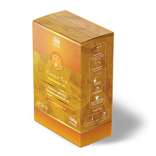 Carton Design 100g | 250g | 500g | 1kg