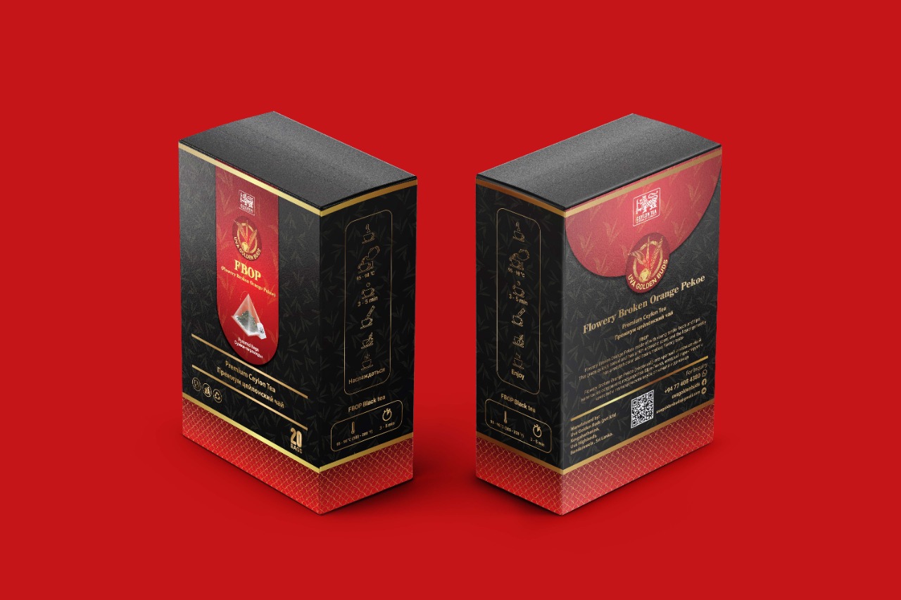 FBOP (Flowery Broken Orange Pekoe)