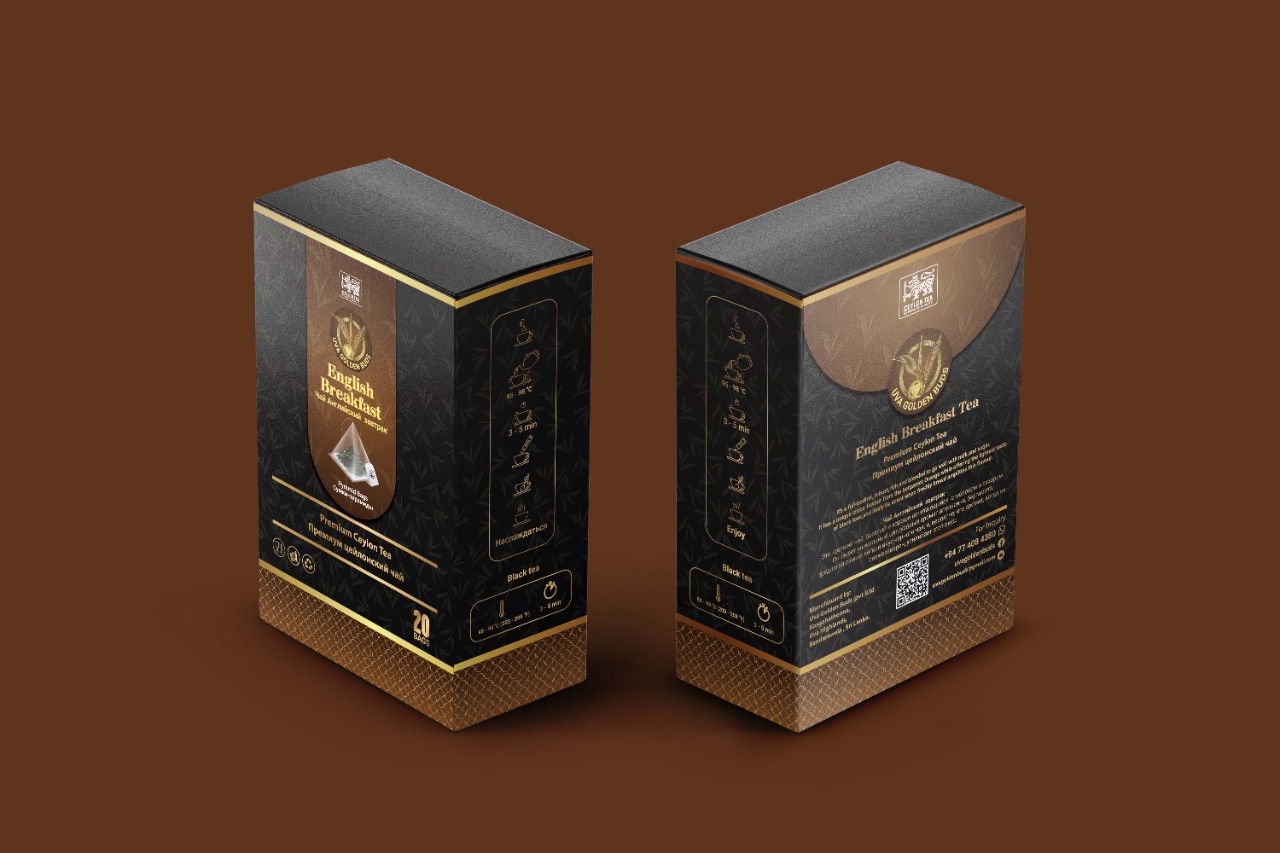 English Breakfast Tea