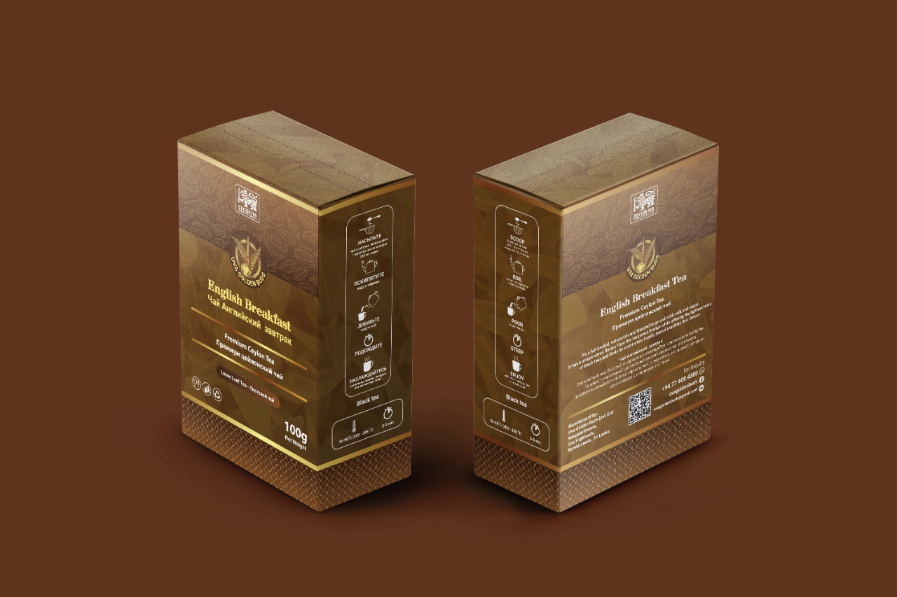 English Breakfast Tea